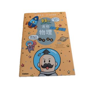 公文 算数 C教材終了テストの通販 by 青's shop｜ラクマ