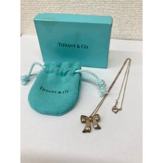 非売品】斎藤一人さん H型ペンダントの通販 by まつのおみせ｜ラクマ