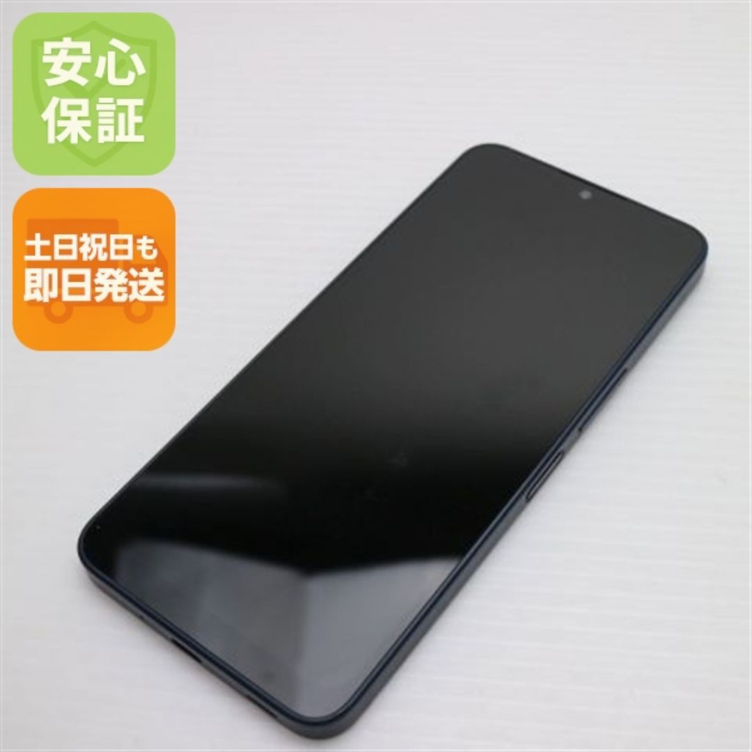 SHARP - 超美品 SIMフリー AQUOS wish4 ブラック スマホ SHARP 即日