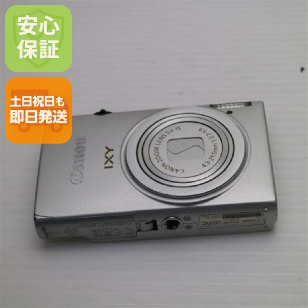 Canon - 超美品 IXY 220F シルバー M666の通販 by エコスタ｜キヤノン