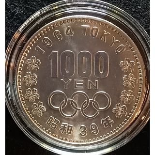 純銀製 英国女王陛下エリザベス2世来日記念メダルの通販 by ヒデ