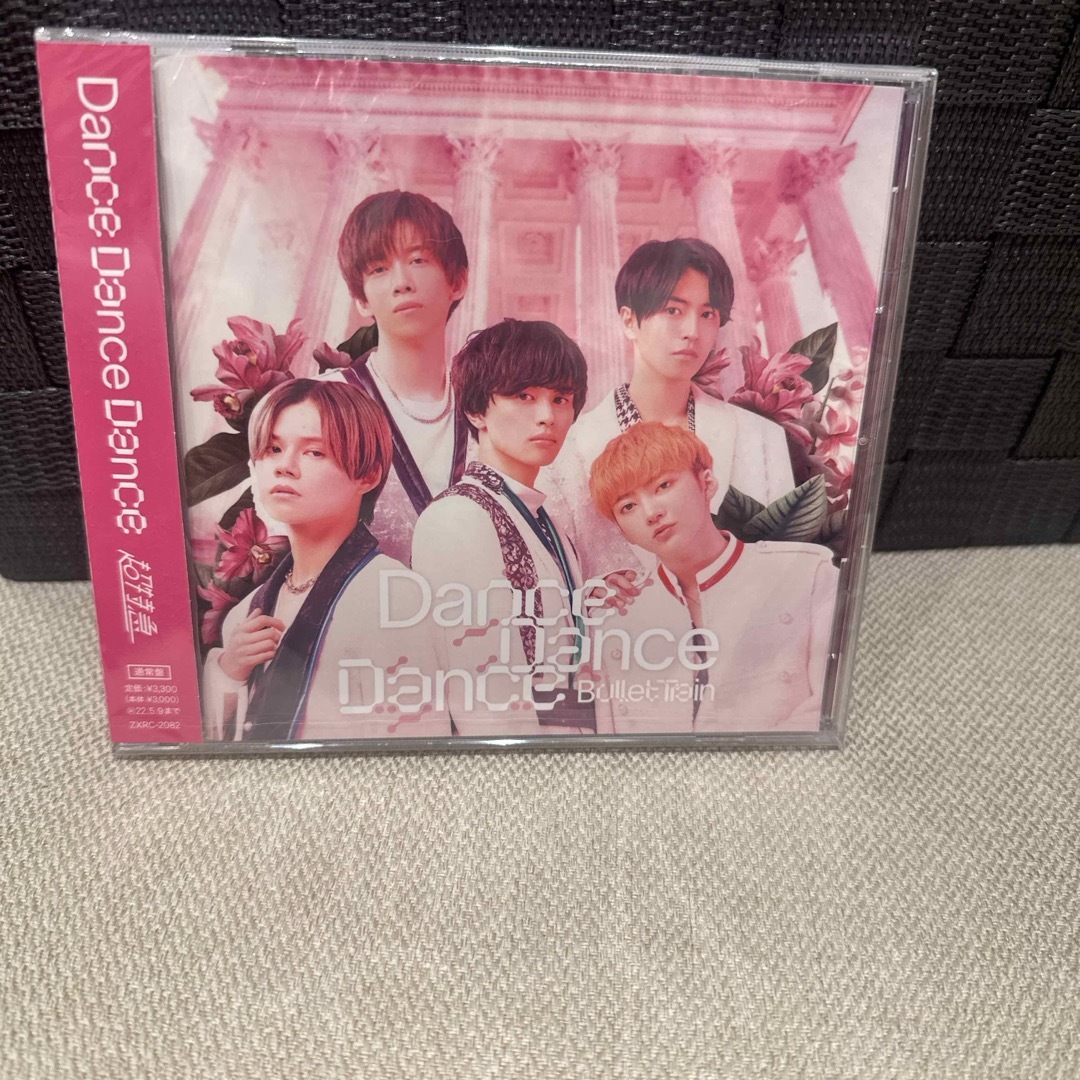 超特急 CDの通販 by r's shop｜ラクマ