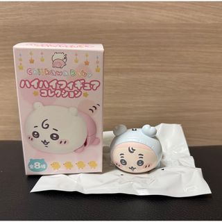 ちいかわ - ちいかわ おばけ‥ってこと！？な ぷちミニマスコット