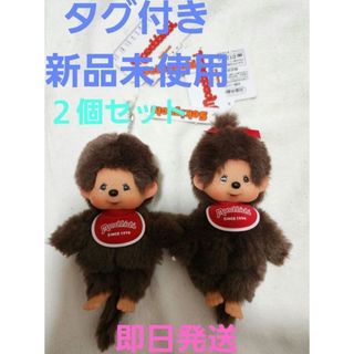 嵐 ぬいぐるみ 二宮和也 ニノ ポップコーンマンの通販 by みい's shop