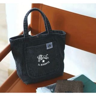 お値下げ‼️ 梅原和香 裂き織りバッグの通販 by くろねこ's shop｜ラクマ