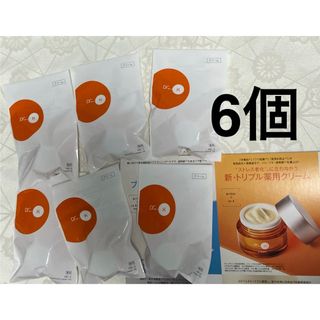 INCELLDERM インセルダム 4点セット 新品未開封正規品の通販 by