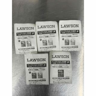 ローソンで使えるセンティア、サンプルタバコ引換券の通販 by かっぱ's