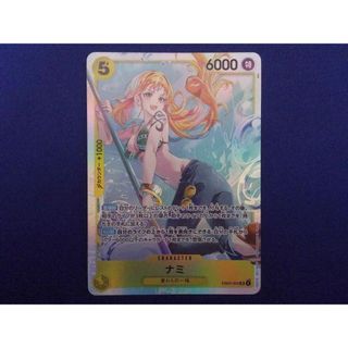 遊戯王 マジマジ☆マジシャンギャル 未開封 ジャンプ 付録の通販 by