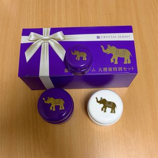 クリスタルジェミー - 象の足クリーム 大増量特別 4点セットの通販 by