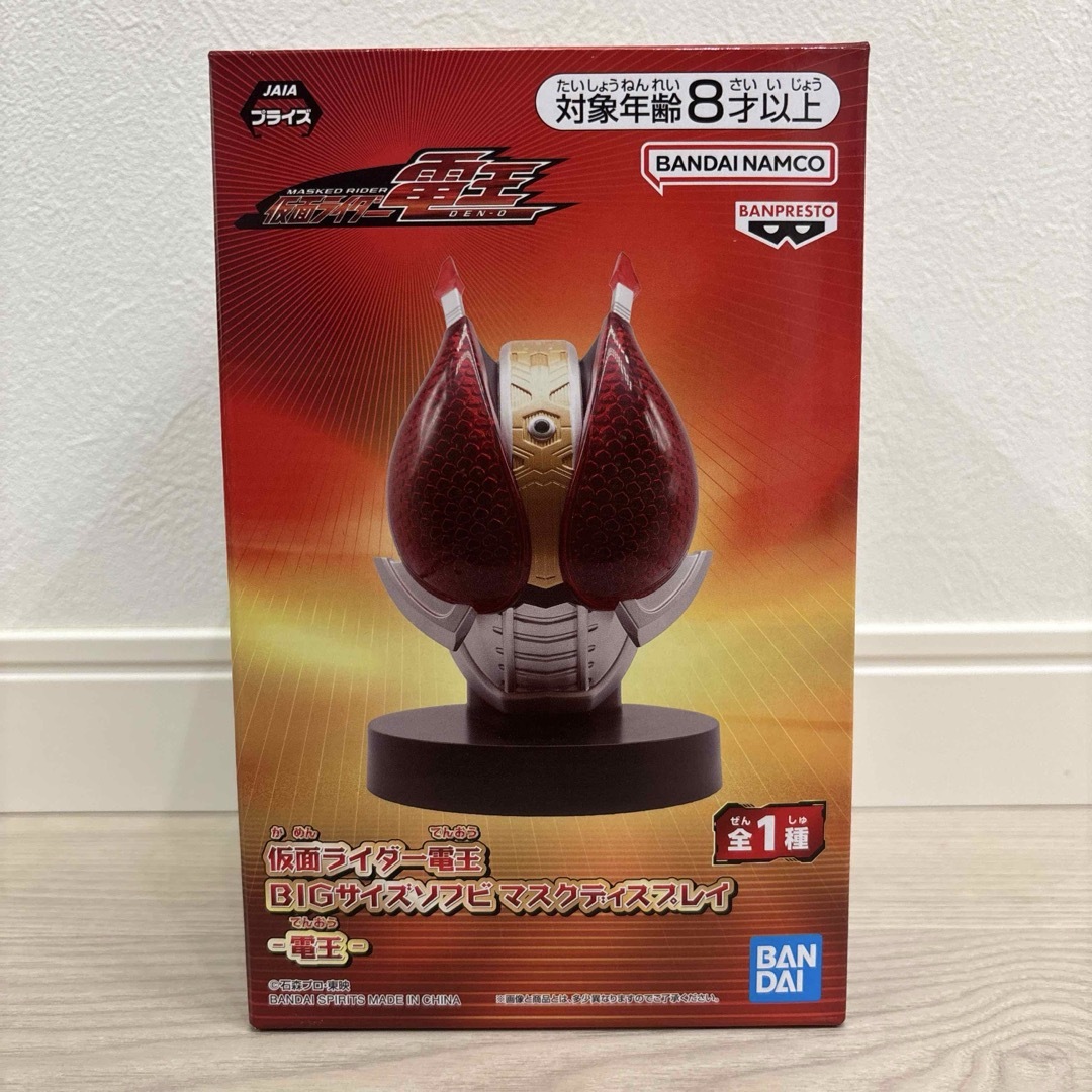 BANDAI - 仮面ライダー電王 BIGサイズソフビ マスクディスプレイの通販