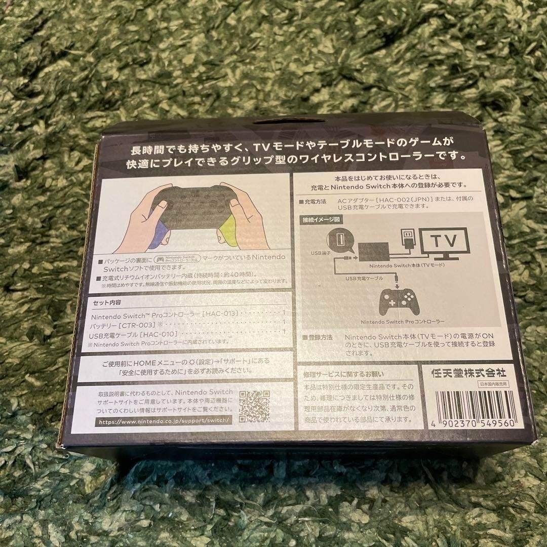 Nintendo Switch - 新品 proコン スプラトゥーン3エディション 入手