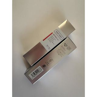 VIDBO 天然金銀真珠クリーム 朝/夜セットの通販 by ひなもん's shop