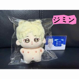 防弾少年団(BTS) - BTS ジミン ぬいぐるみの通販 by しあ's shop｜ボウ