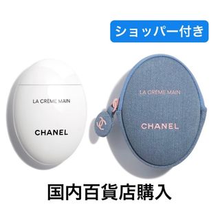 CHANEL - シャネル チーク 64ピンクエクスプロージョンの通販 by N's