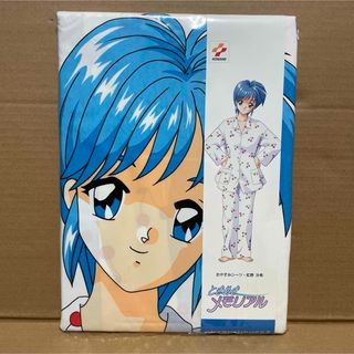 KONAMI - ポップンミュージック アクリルスタンド(アクリルスタン