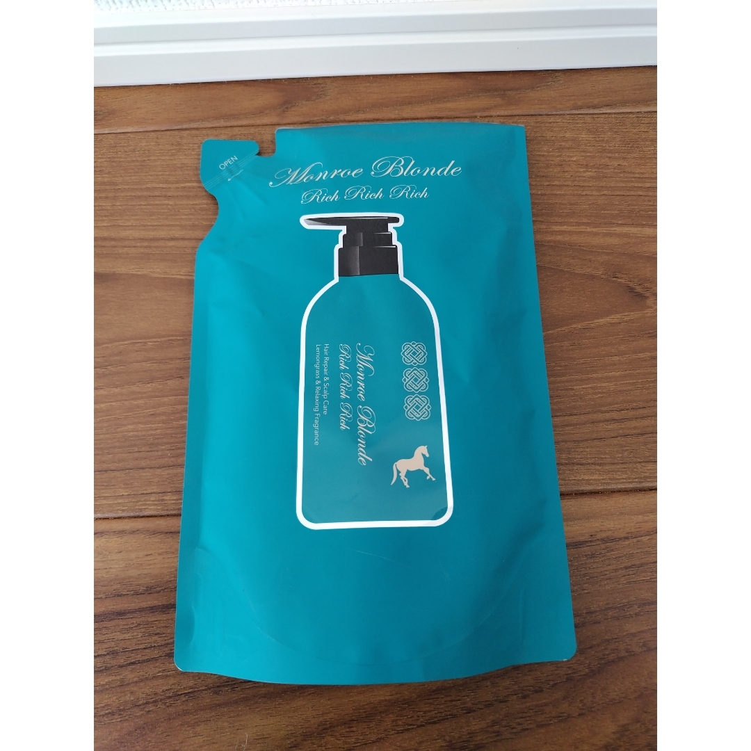 モンローブロンドR クレンズ トリートメント スカルプケア 詰替用 国産