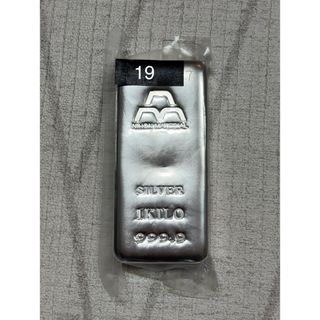 防衛庁 永年勤続表彰記念 銀杯 銀盃 レア の通販 by けんけん's shop