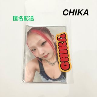 0.1gの誤算 メンバー別Tシャツ 眞崎大輔の通販 by めも's shop｜ラクマ