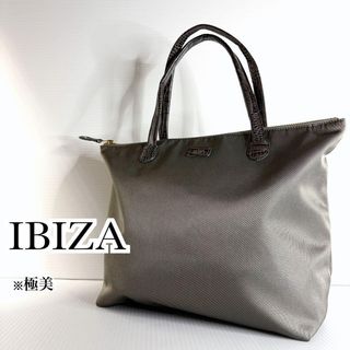 IBIZAのフリマアイテム一覧