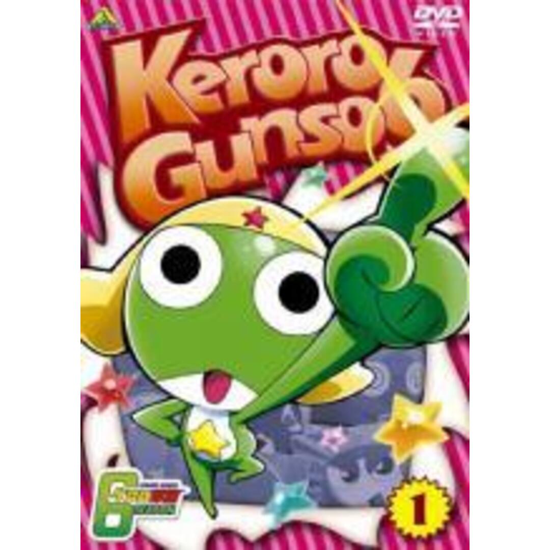 中古】 ケロロ軍曹 6thシーズン (13巻セット) [レンタル落ち] [DVD]の