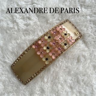 ALEXANDRE DE PARISの中古フリマアイテム一覧