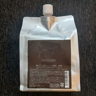 シナリー カミル HSシャンプーと詰め替えボトルセットの通販 by 7月20