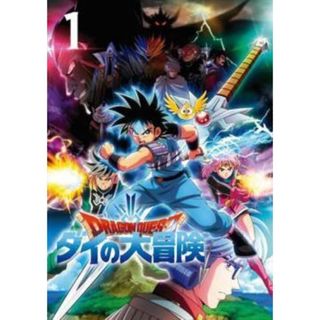 ○【中古】 ドラゴンクエスト ダイの大冒険 (13巻セット) 第1話～第51
