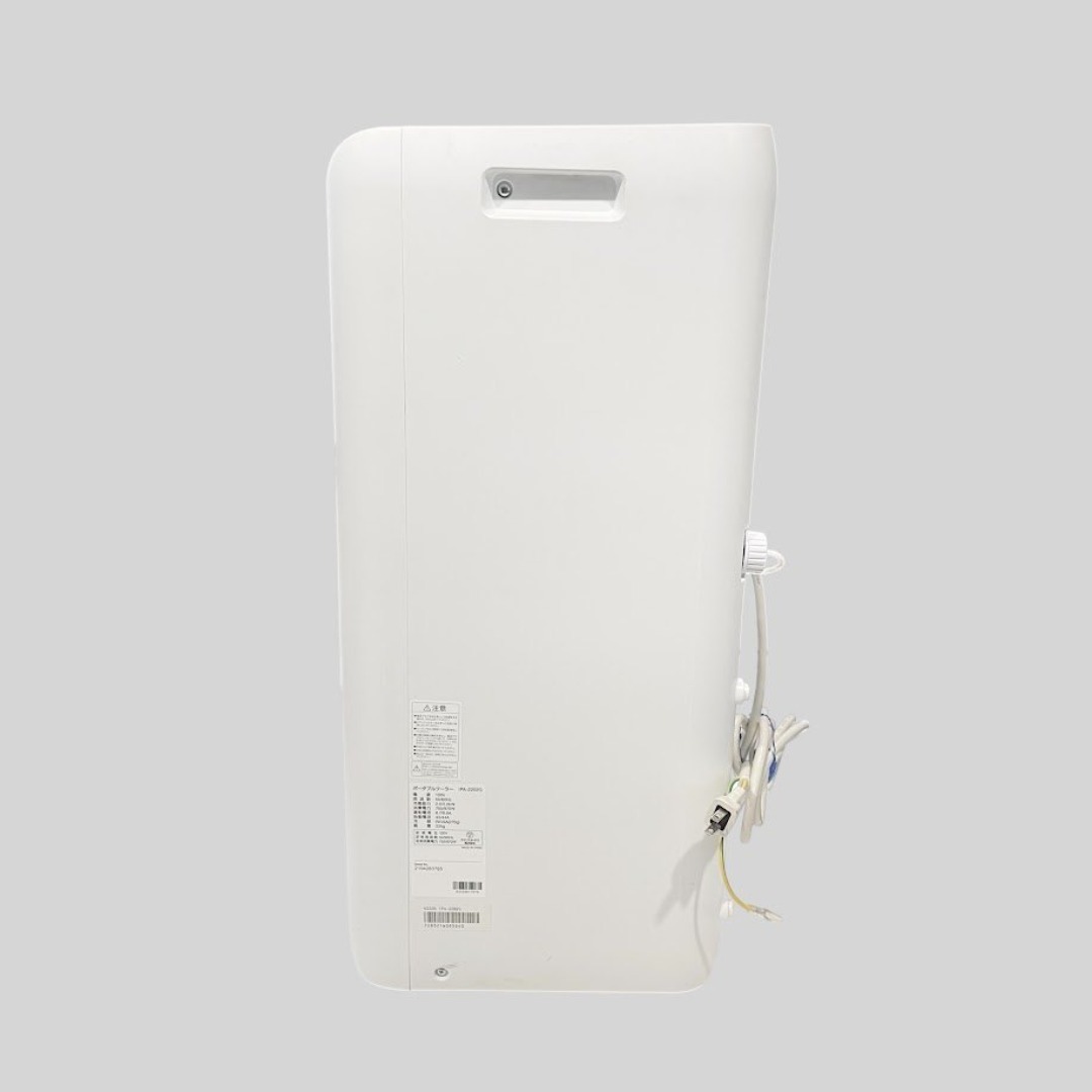 アイリスオーヤマ - ○IRIS OHYAMA○ 3モードスポットエアクーラー 7畳