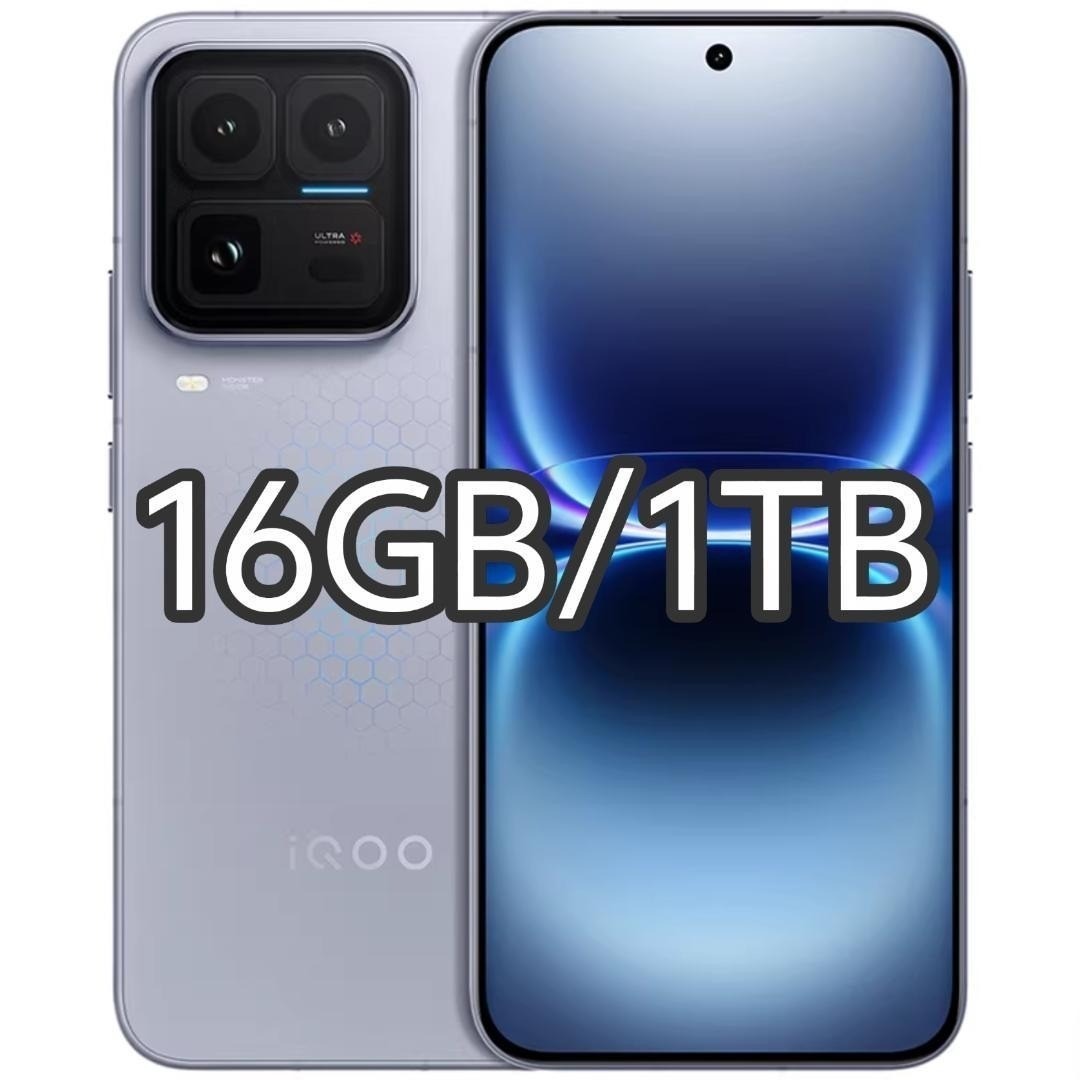 新品未開封】IQOO 15 Ultra 16GB/1TB 中国版の通販 by はんはん
