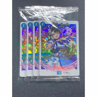 デュエルマスターズ - デュエル・マスターズ【氷牙君主ハイドロ