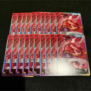 ONE PIECE - 【2枚】一番くじ ONEPIECE CARD GAME モンキー・D・ルフィ