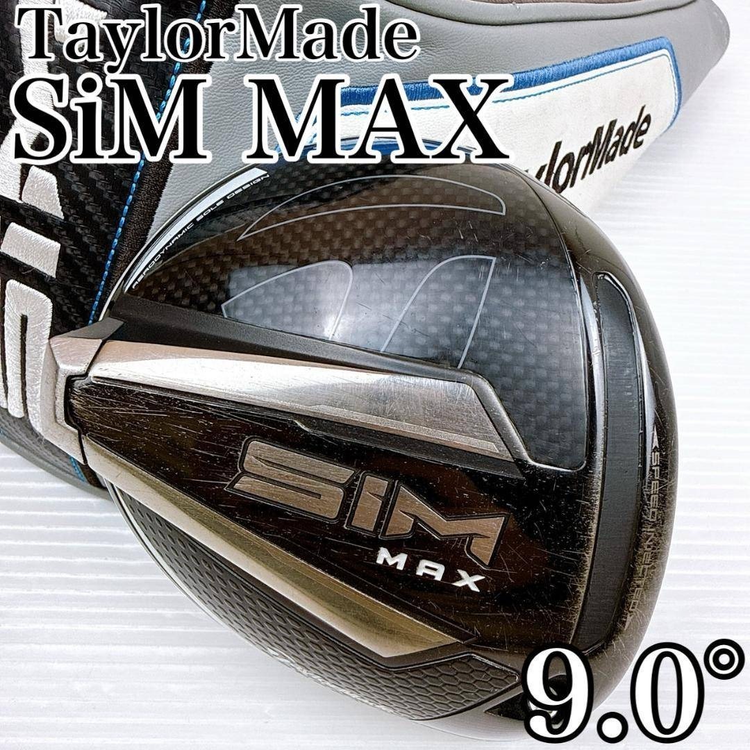 TaylorMade - テーラーメイド SIM MAX ドライバー 9.0° ヘッドのみ