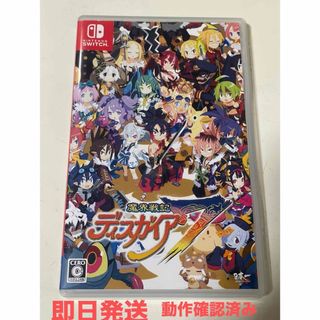 SFC ドラゴンクエスト5 攻略本セットの通販 by うみ's shop｜ラクマ