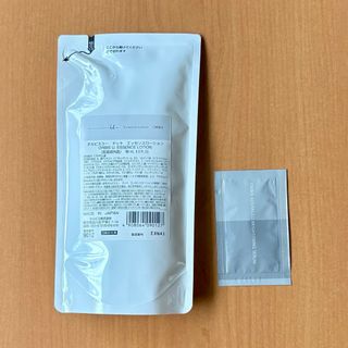 Incellderm インセルダム 3点セット 新品未開封 お買い得の通販 by と