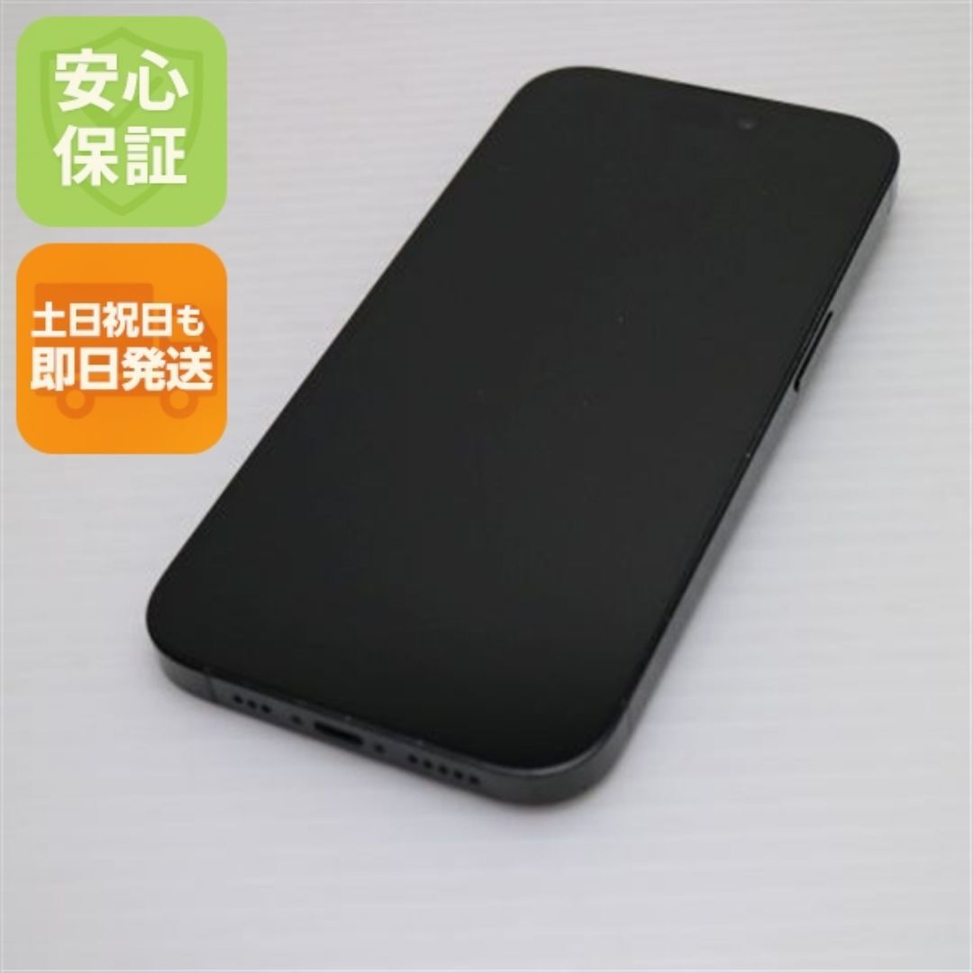 Apple - 超美品 SIMフリー iPhone14 Pro 128GB スペースブラック M444