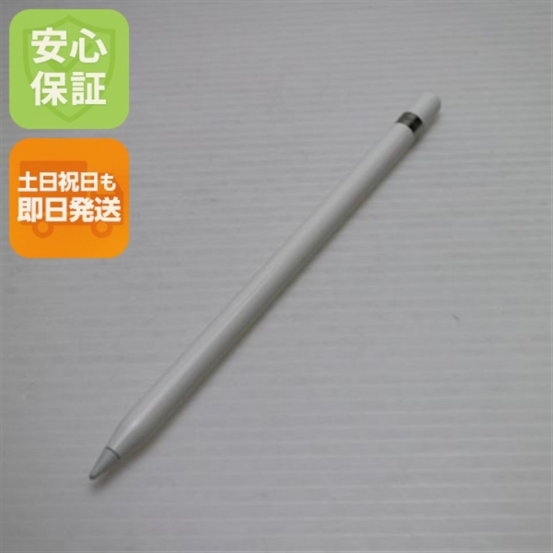 Apple - 超美品 Apple Pencil 第1世代 MK0C2J/A (2015) M444の通販 by