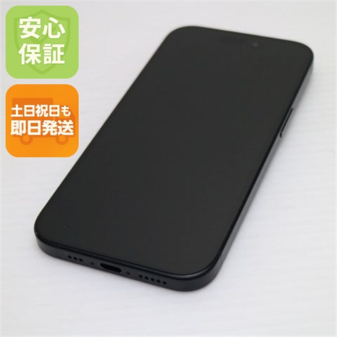 iPhone - SIMフリー iPhone15 256GB ブラック M444の通販 by エコスタ