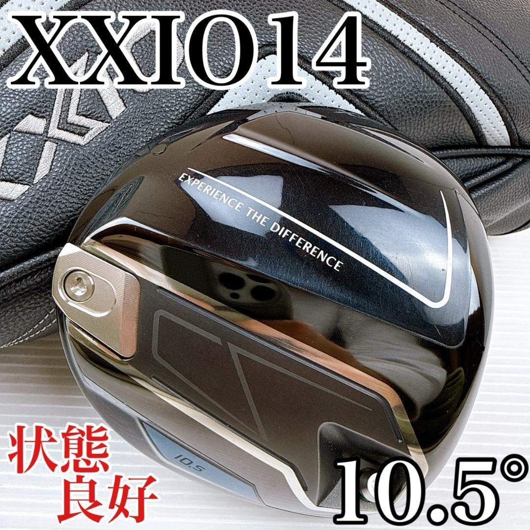 XXIO - 【状態良好】ゼクシオ14 ドライバー 10.5° ヘッドのみ／XXIO14
