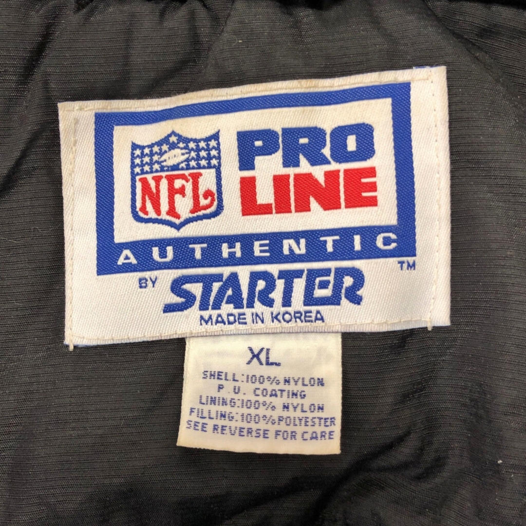 90年代 STARTER スターター NFL シカゴ・ベアーズ ハーフジップ