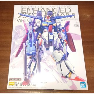 海外製 SDディープストライカー EX-s 完成品の通販 by ジョニー's shop