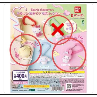 BANDAI - たまごっちiDL 15周年記念 ピンクの通販 by ツルミン's shop