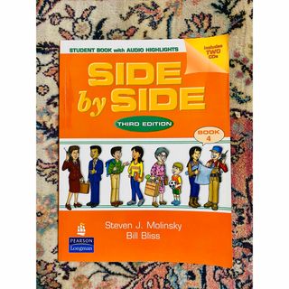 送料込み】防衛大学校赤本5冊セット '16/'18/'20/'22/'23の通販 by