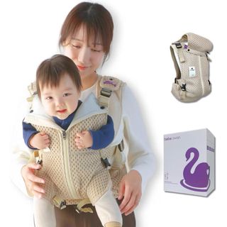 レニーラム ベビーラップ サイズ5の通販 by パラッパ's shop｜ラクマ