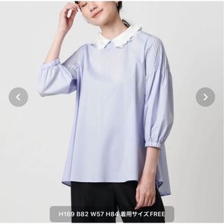 IENA - ドット ボウタイVネックブラウス ネイビーの通販 by ムー's