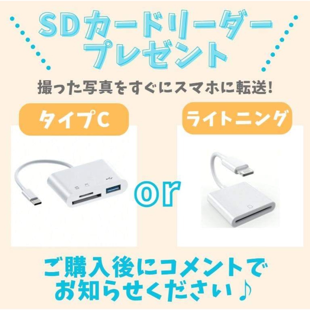 Nikon - Nikon D5000 スマホ転送 自撮り バリアングル液晶 動画対応