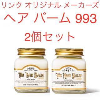 ケラセレブ アルガボタニカルバターの通販 by たんぽぽ｜ラクマ