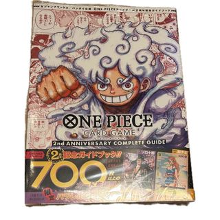 メガミマガジンRX COLLECTION 1の通販 by PTクルーズ's