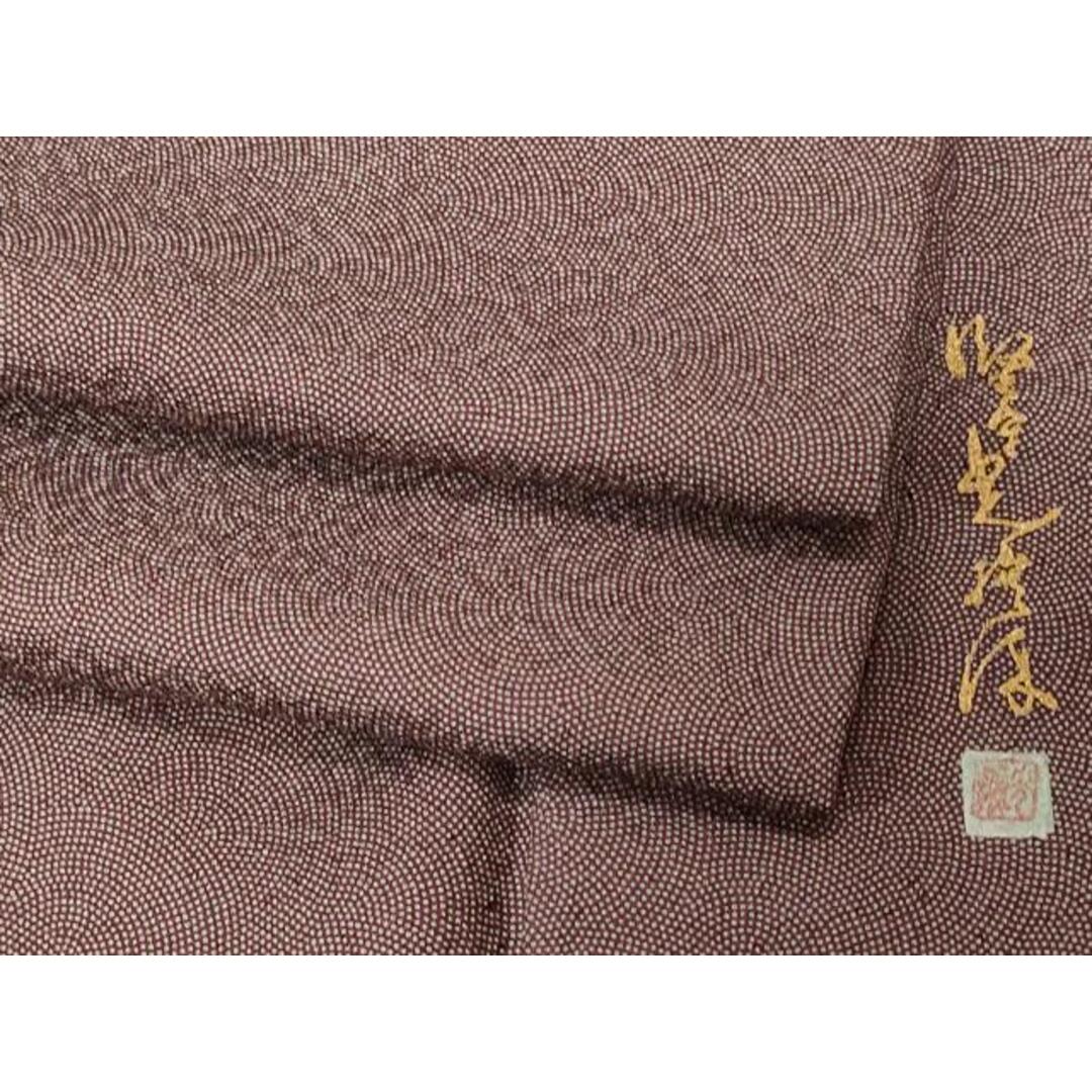 平和屋着物□伝統工芸師 服部光擴 江戸小紋 鮫小紋柄 正絹 逸品