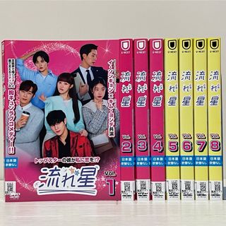 ライフ DVD-BOX〈6枚組〉初回限定版の通販 by Nu shop｜ラクマ