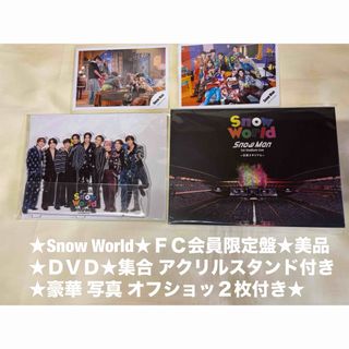 嵐 - 嵐 ARASHI AROUND ASIA 初回限定の通販 by honokana623's shop